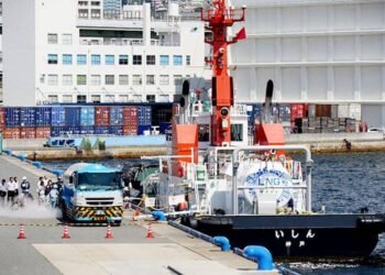 LNG-fueled Tugboat Ishin Undergoes 1st LNG Bunkering Trial in Port of Kobe