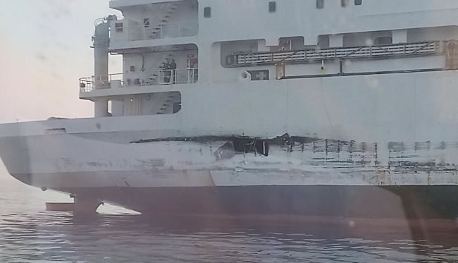 Merchant Ship ICE ROSE