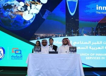 Khaled Al Saleh of CITC and Abdullah Sulaiman of Sada, together with Ronald Spithout and Zeina Mokaddem of Inmarsat at the launch of the new connectivity services for Saudi Arabia