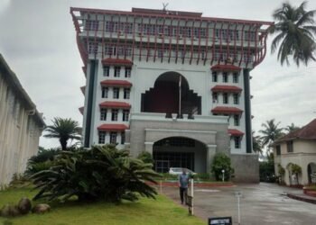 The Administration Building of the Cochin Port Trust, which houses the Wärtsilä VTMS control tower