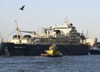 World’s Largest LNG Bunkering Vessel Arrives In Rotterdam - Gas Agility