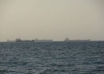 US Looks to End Exemptions on Venezuela Oil Sanctions