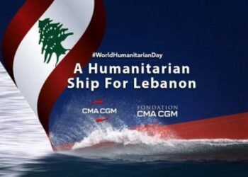CMACGM-SHIP FOR LEBANON