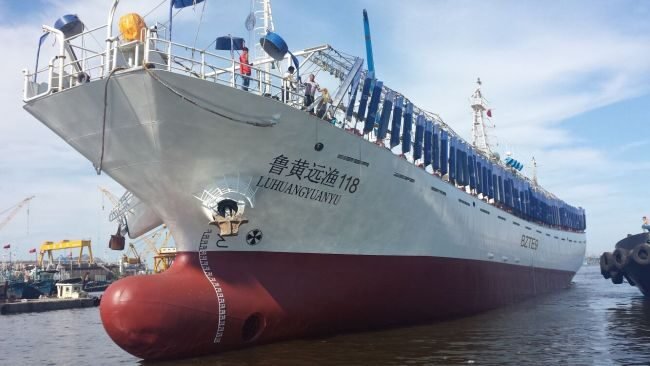 Lu Huang Yuan Yu 118