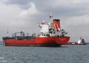 UAE Product Tanker Intercepted on Suspicion of Arms Smuggling