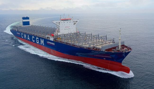 cma cgm tenere sea and gas trial