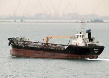 Founder of Singapore's Marine Fuel Supplier Charged in Shell Oil Theft Case