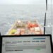 Bureau Veritas issues Approval for Kongsberg Maritime’s DP Digital Survey application