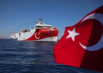 turkey natural gas discovery