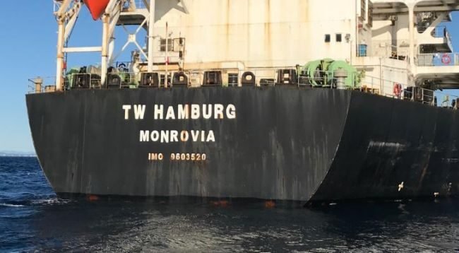 Australia Bans Another Bulk Carrier ‘TW Hamburg’ For Wage Exploitation