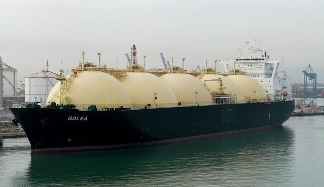 LNG Carrier