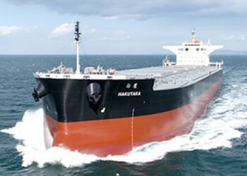 MOL Bulk ship HAKUTAKA