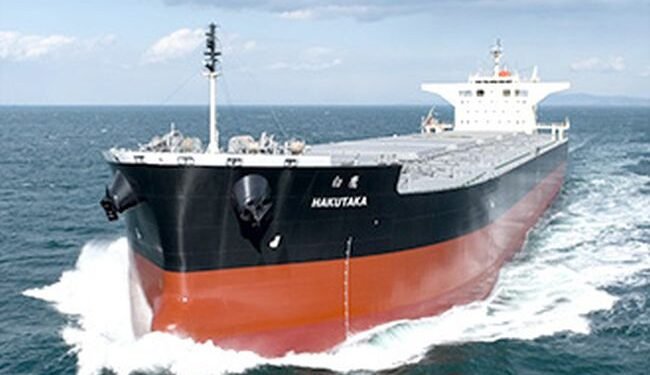 MOL-Operated Vessels Honored With ‘Best Quality Ship’ Awards For 2019 MOL Bulk ship HAKUTAKA