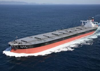 Ore Carrier Owari Maru Recognized For Contribution To Marine Weather Forecasts