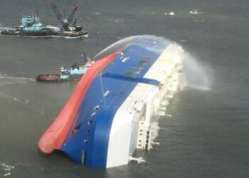 Unified Command response crews have stabilized the source of white smoke on board the motor vessel Golden Ray