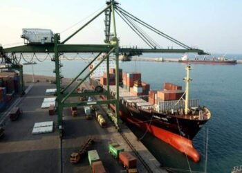 V. O. Chidambaranar Port