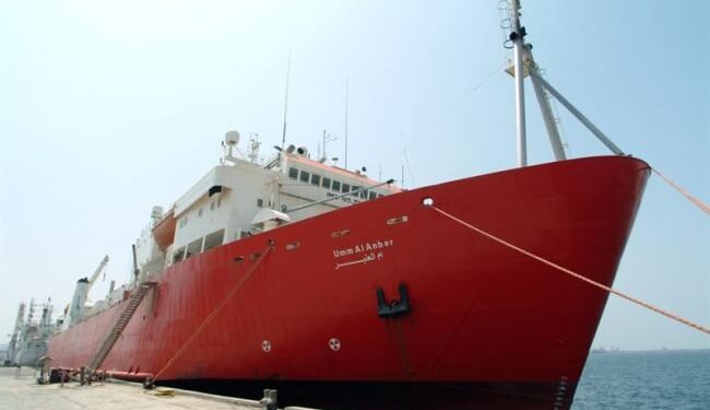 Wärtsilä solutions selected as E-Marine upgrades its fleet