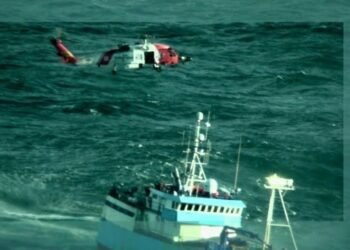 uscg frontier spirit