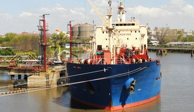 curacao-trader-Lomar Shipping