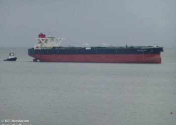 Report: Seven Xihe Holdings Tankers Up for Sale