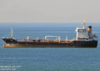 Second Arrest Warrant Issued for GP Global's Tanker