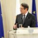 East Mediterranean Dispute: Cyprus Willing to Talk with Turkey 'Without Threats'