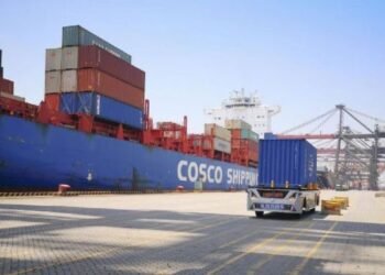 COSCO Shipping