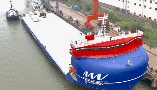 MV-BoldWind_United-Wind-Logistics