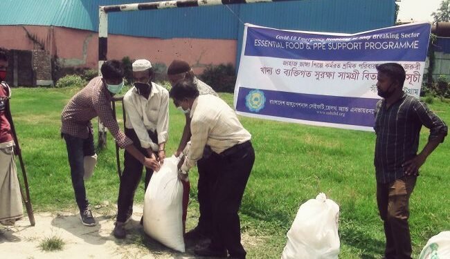 NGOs Distribute Emergency Food To Shipbreaking Workers In Bangladesh_6