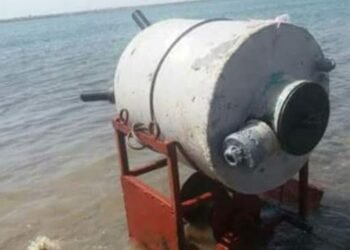 houthi naval mine