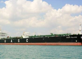 United Overseas Group to Acquire United Arab Chemical Carriers