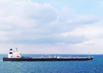 UAE Emerges as Hub for Companies Helping Venezuela Avoid US Oil Sanctions