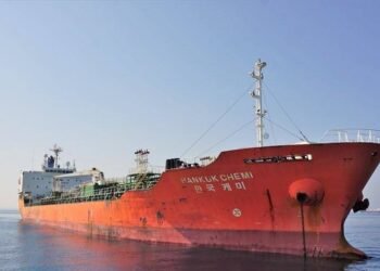 S.Korea Reviewing Planned Diplomat Visit to Tehran After Tanker Seizure