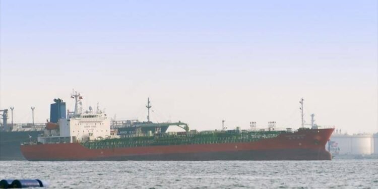 US Calls for Iran to Release South Korean-flagged Tanker