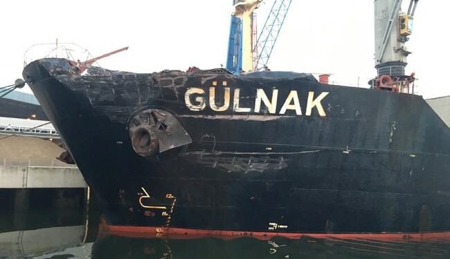 Damage to port bow of Gülnak
