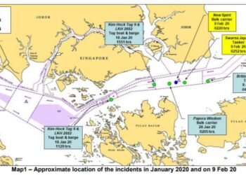 Incidents Involving Ships While Underway In The Eastbound Lane Of Singapore Strait