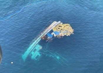 uscg sunken vessel