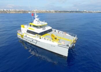 Damen Delivers Fourth FCS 2710 To HST In 18 Months .JPG