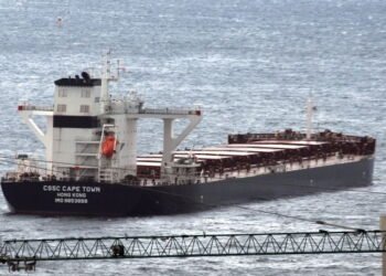 CSSC Cape Town - Coal Carrier Hong Kong
