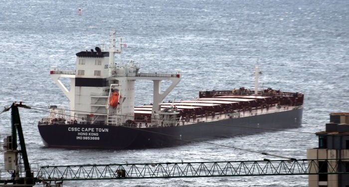 CSSC Cape Town - Coal Carrier Hong Kong