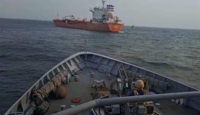 Gulf of Guinea