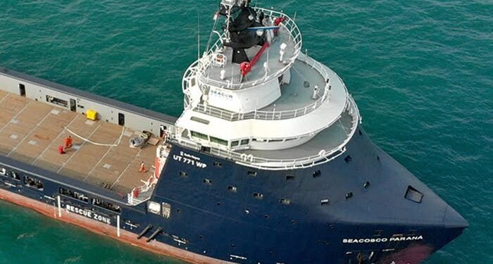 SEACOR gets COSCO to take complete control of 8 ultra-modern PSVs image description