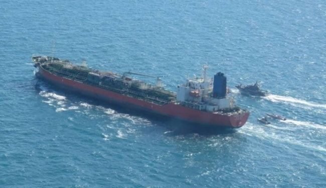 South Korean Flag of South Korea flagged Chemical Tanker HANKUK CHEMI detained by Iranian forces in the Straits of Hormuz while inbound to Fujairah