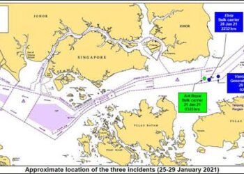 ReCAAP ISC Issues Incident Alert on Incidents Against Ships in the Eastbound Lane of Singapore Strait