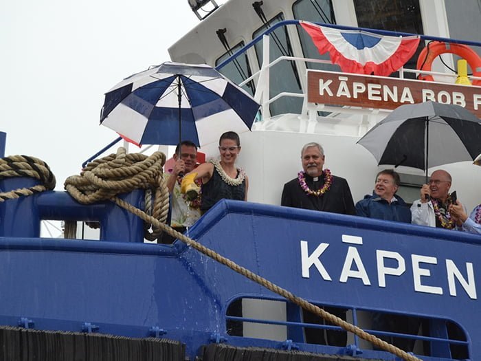 Conrad christens 4th Young Brothers pull Maritime and Salvage Wolrd