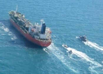 South Korean Flag of South Korea flagged Chemical Tanker HANKUK CHEMI detained by Iranian forces in the Straits of Hormuz while inbound to Fujairah