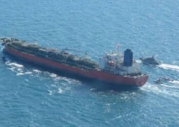 South Korean Flag of South Korea flagged Chemical Tanker HANKUK CHEMI detained by Iranian forces in the Straits of Hormuz while inbound to Fujairah