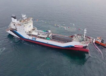 Suiso Frontier hydrogen ship