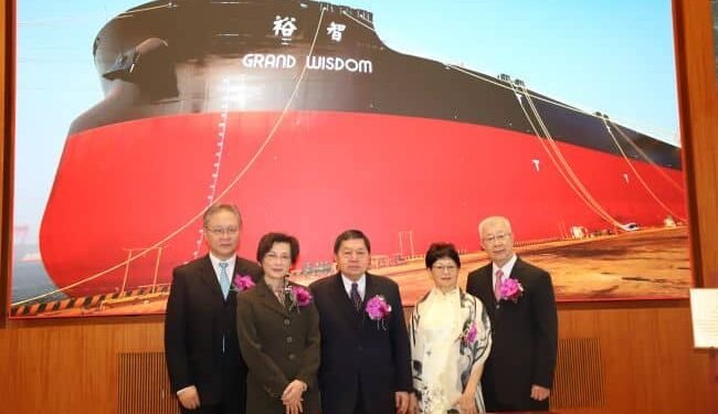 U-Ming Christens Second 325,000 DWT VLOC Bulk Carrier ‘MV Grand Wisdom’