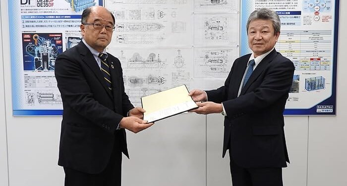 ClassNK gives AiP for principle vessel sustained by changed LPG image description